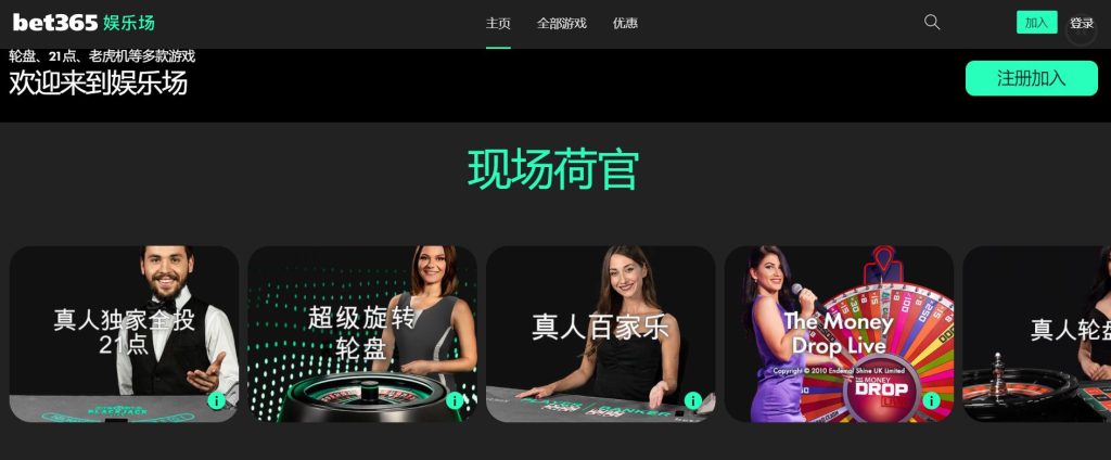 星空|星空体育官网|星空官方网站真人娱乐场